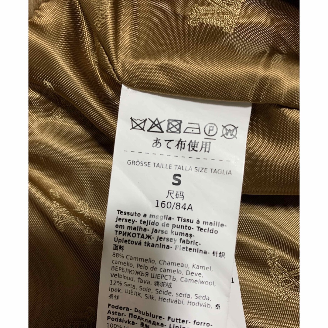 マックスマーラ　テディベア　ベスト　ジレ S キャメル　max mara