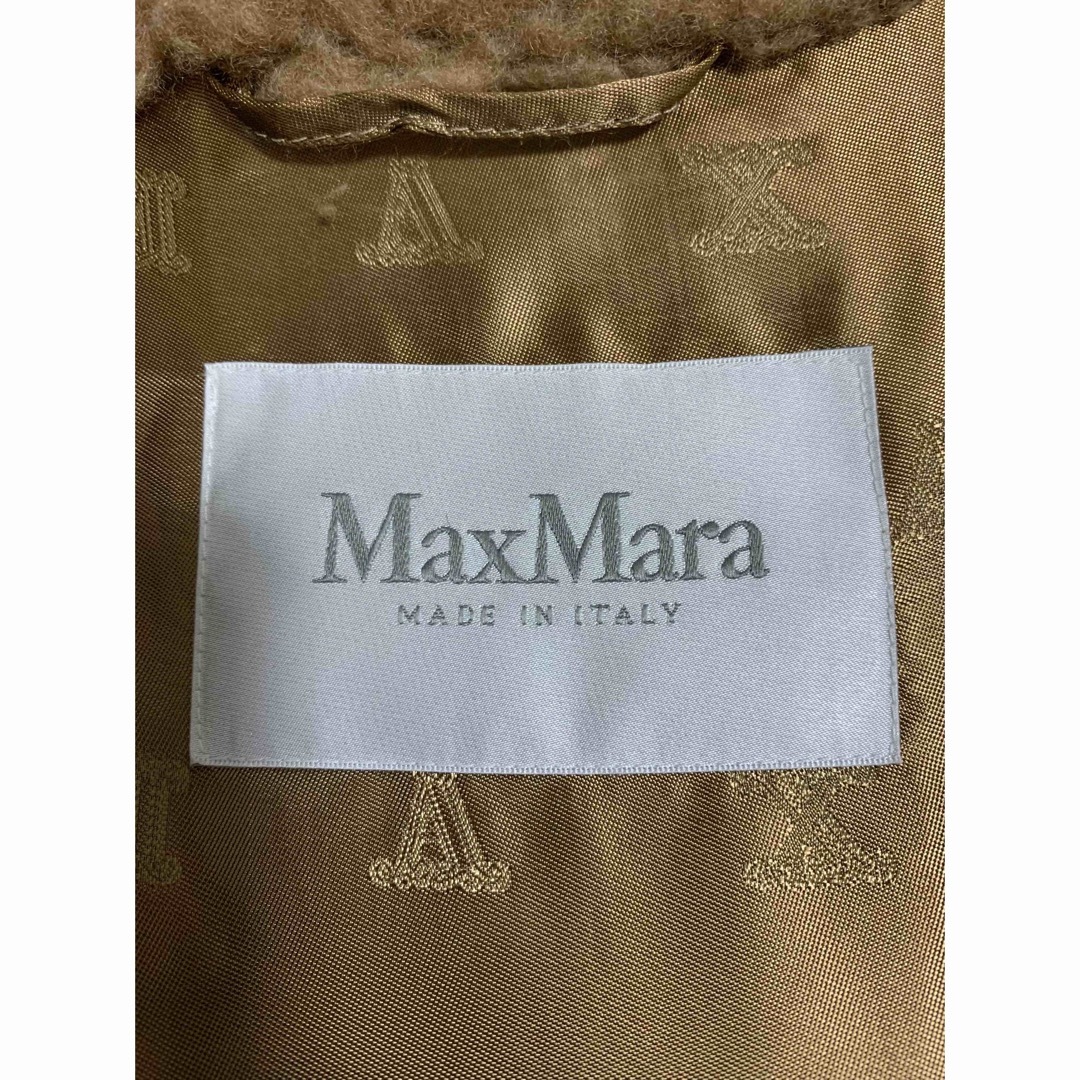 マックスマーラ　テディベア　ベスト　ジレ S キャメル　max mara