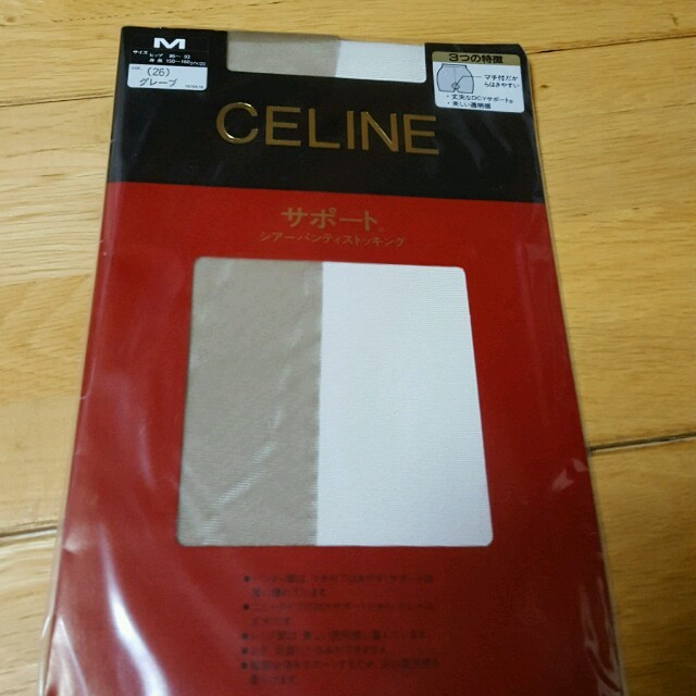 celine(セリーヌ)のお値下げ　[新品未使用]　CELINE ストッキング レディースのレッグウェア(タイツ/ストッキング)の商品写真