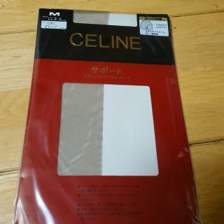 セリーヌ(celine)のお値下げ　[新品未使用]　CELINE ストッキング(タイツ/ストッキング)