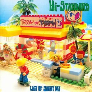 Hi-STANDARD Last of Sunny Day(ポップス/ロック(邦楽))