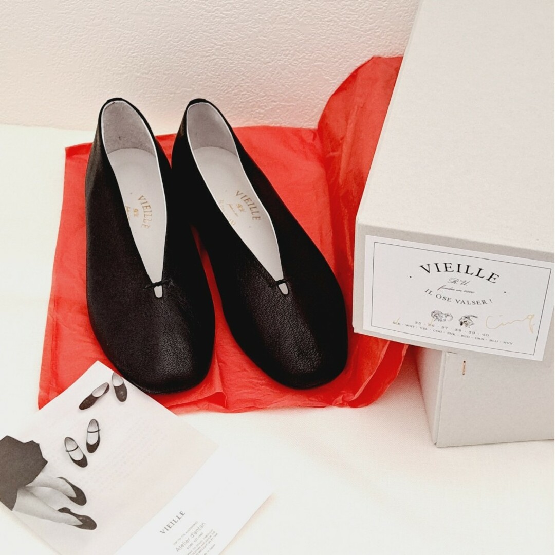 VIEILLE バレエシューズ Cinq