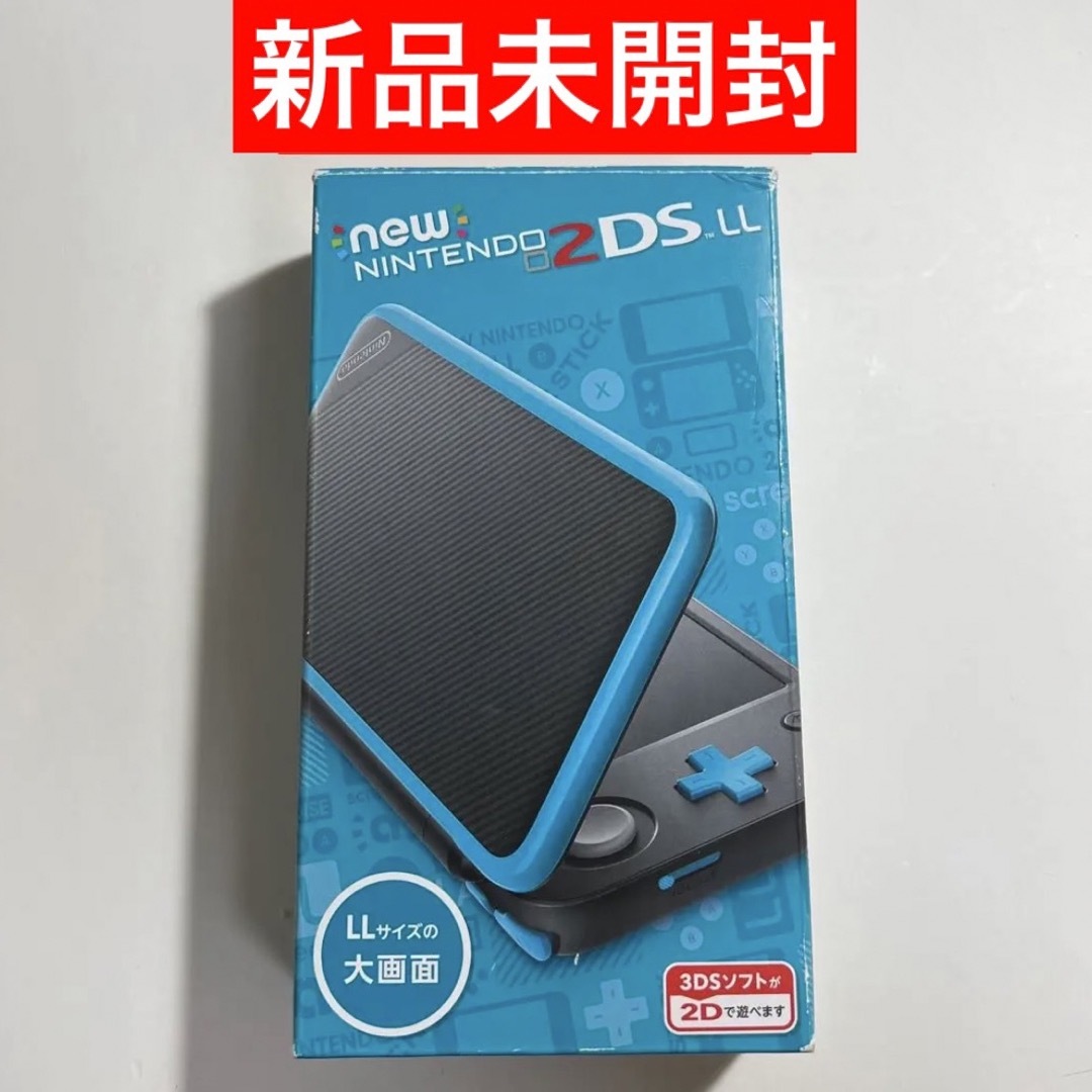 Newニンテンドー2DS LL ブラック×ターコイズ の通販 by JAPAN gameshop