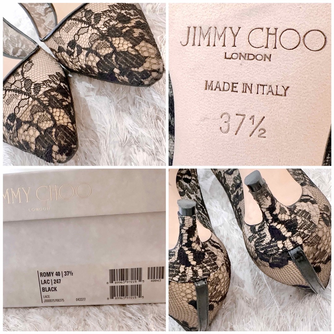 jimmy choo ジミーチュウ　パンプス　サンダル　ロミ40　レース　極美品