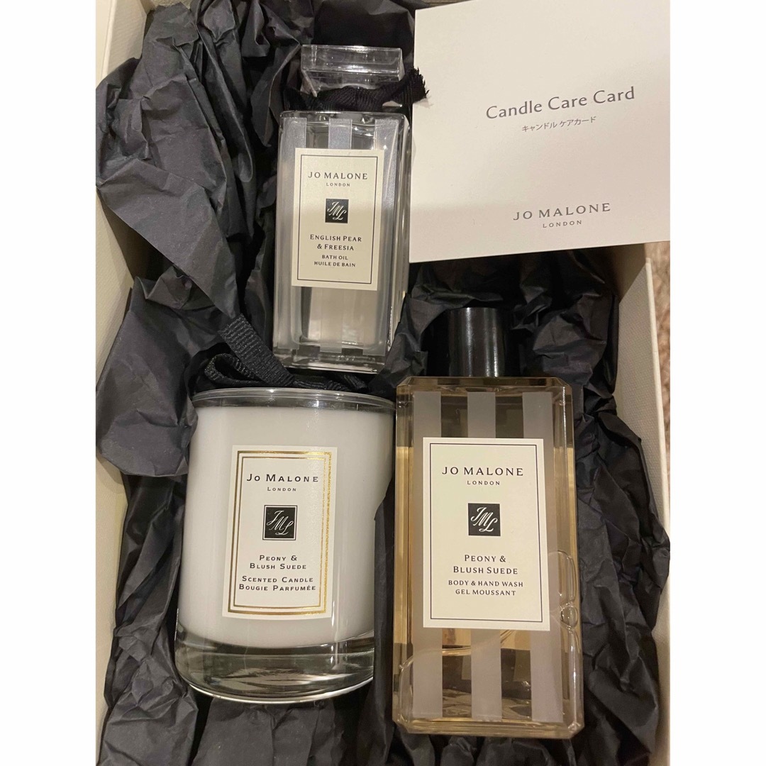 Jo MALONE LONDON  3点　ホームキャンドル