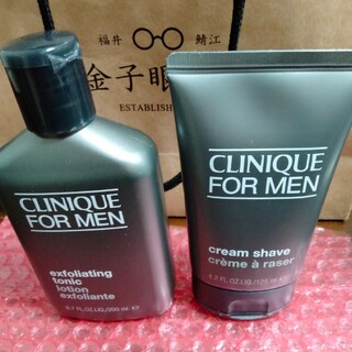 クリニーク(CLINIQUE)のCLINIQUE FOR MEN　化粧水とシェービングクリーム(化粧水/ローション)