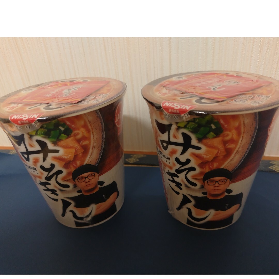 みそきん２個セット　送料込み 食品/飲料/酒の加工食品(インスタント食品)の商品写真