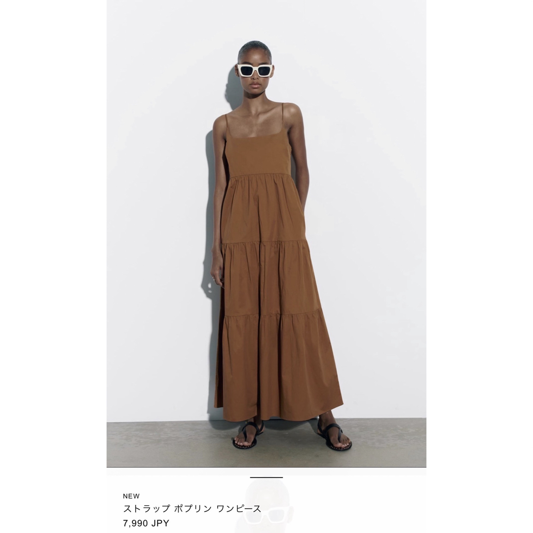 ZARA(ザラ)のZARAザラ　ストラップポプリンワンピース　ティアードワンピース　ブラウン　XS レディースのワンピース(ロングワンピース/マキシワンピース)の商品写真