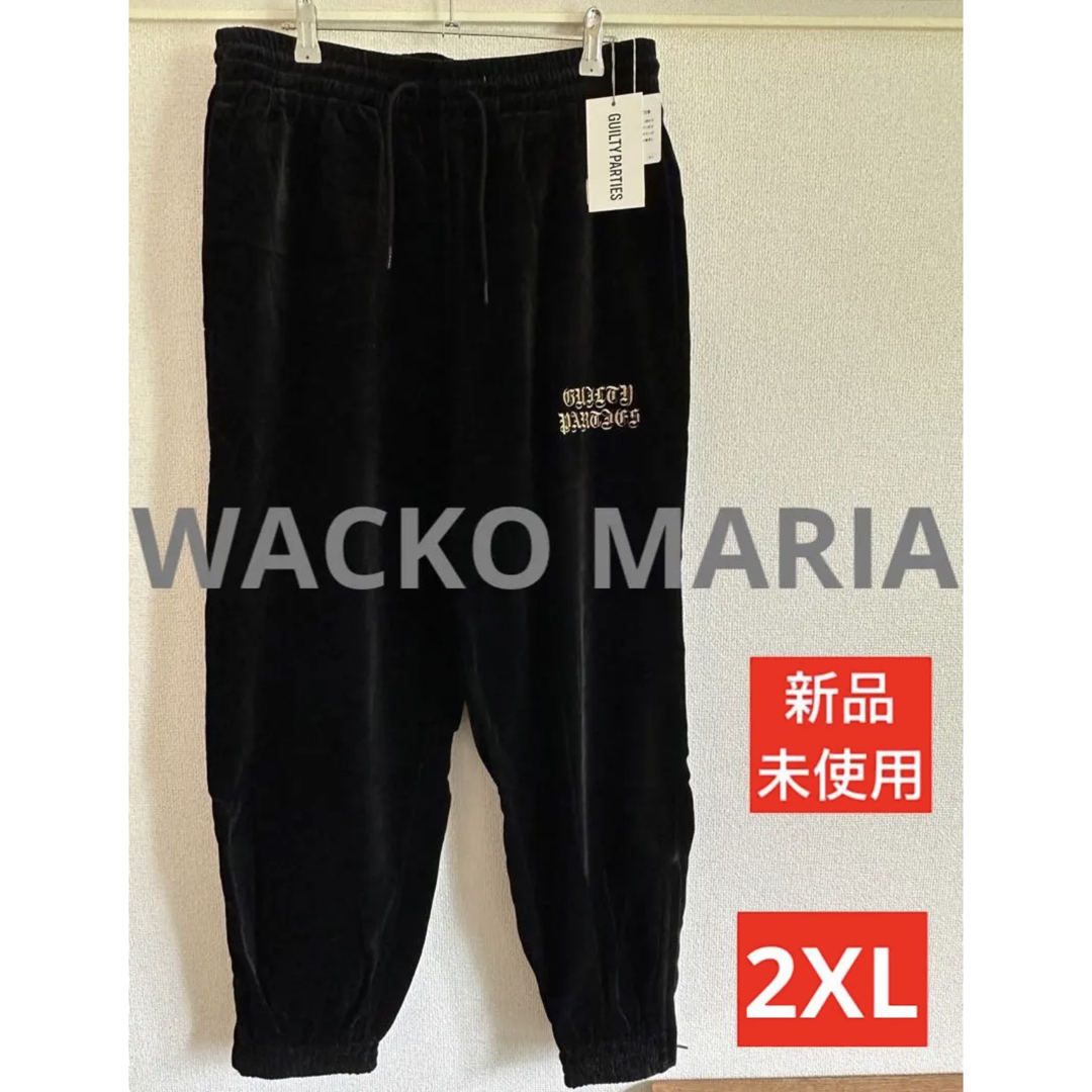 2点セット❗️WACKO MARIA VELVET PANTS サイズ2XL