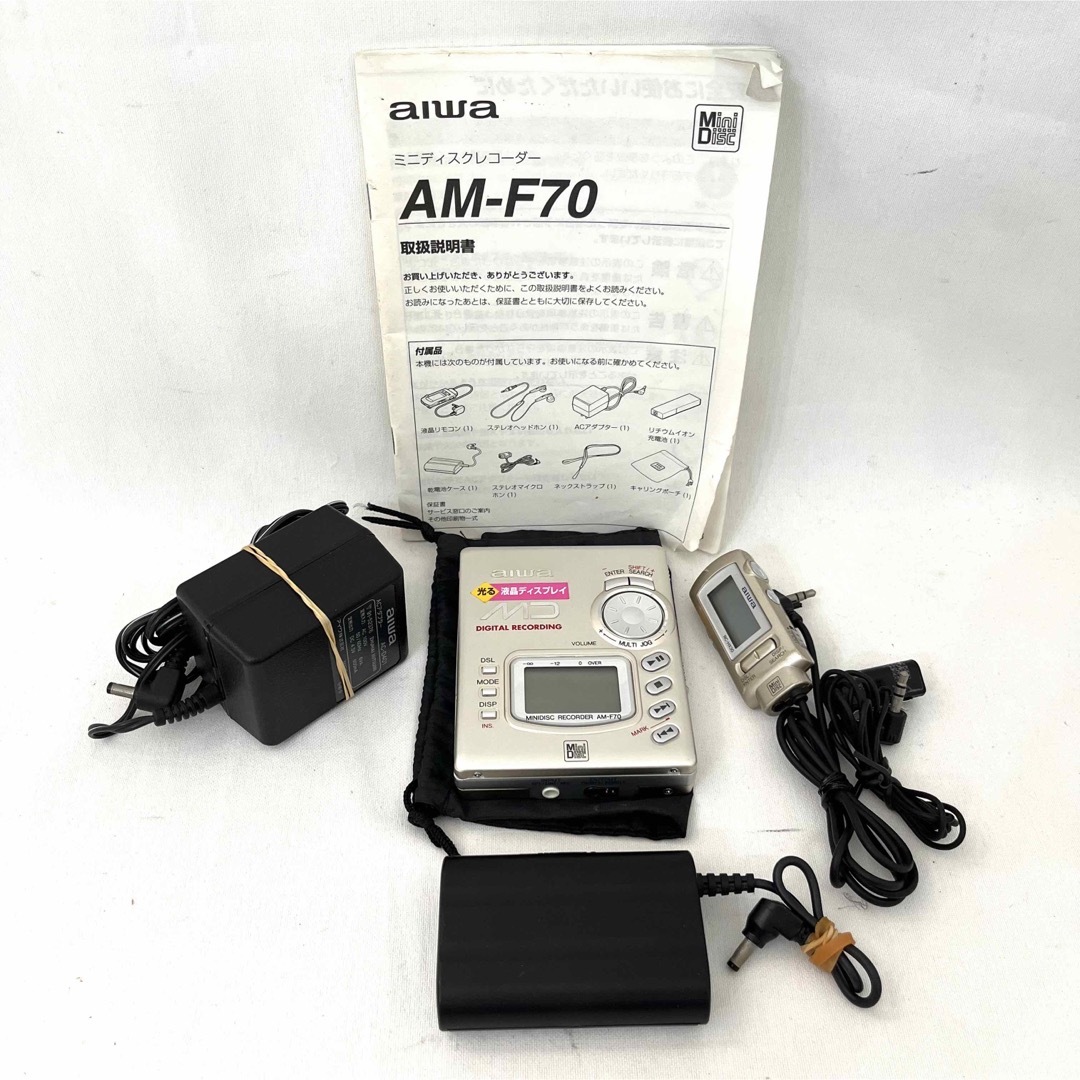 aiwa - 【送料無料】AIWA アイワ ポータブルMDプレーヤー AM-F70の通販