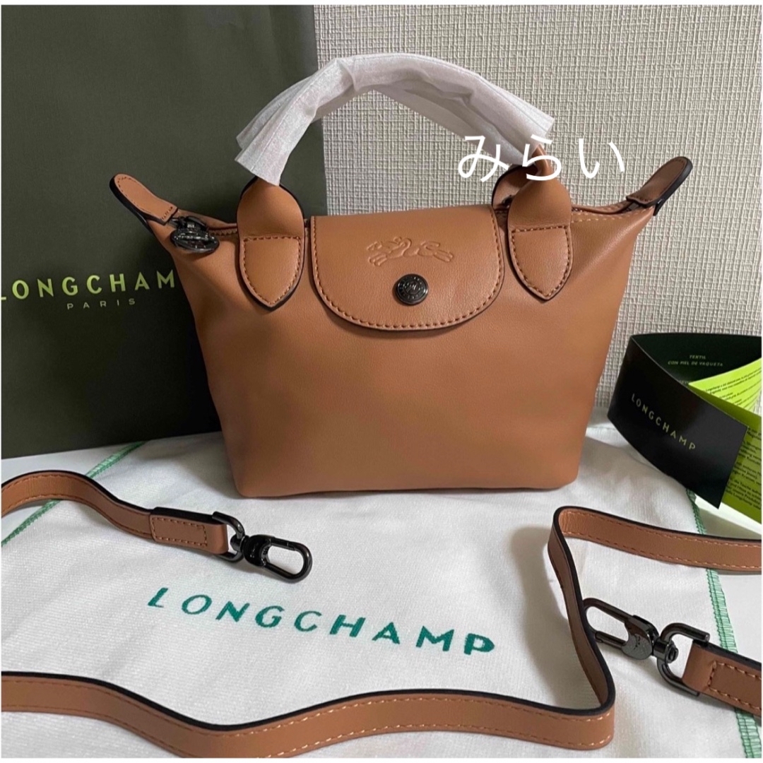 LONGCHAMPロンシャン ル プリアージュ キュイールハンドショルダーバッグ-