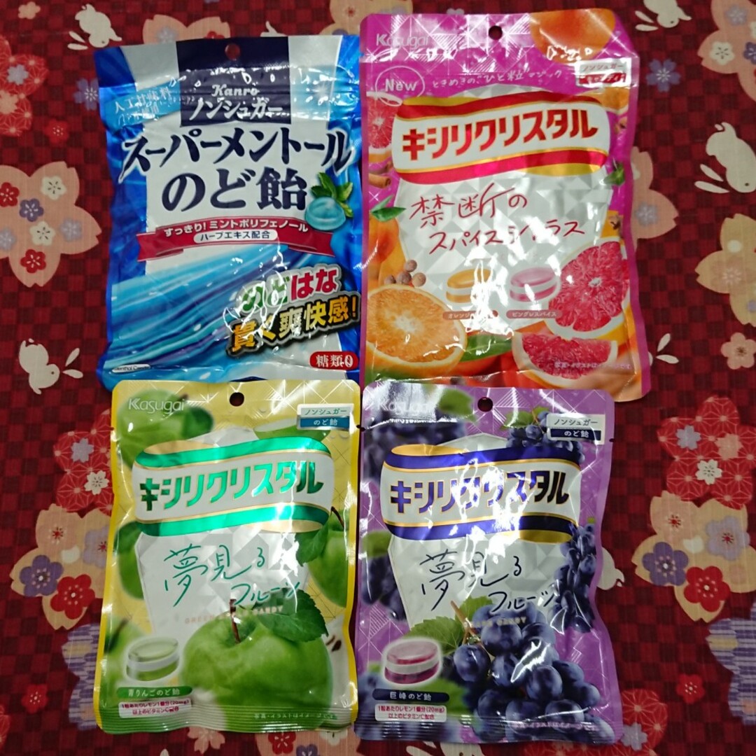 春日井製菓(カスガイセイカ)のカンロ ４種類 各１袋 食品/飲料/酒の食品(菓子/デザート)の商品写真