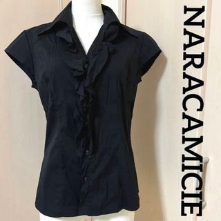 ナラカミーチェ(NARACAMICIE)のNARACAMICIE フリルトップス　半袖　綺麗め　黒(シャツ/ブラウス(半袖/袖なし))