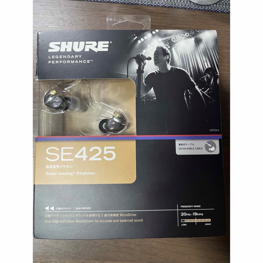 SHURE SE425 本体のみオーディオ機器