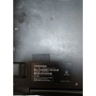 ★TOSHIBA dynabook R82B M5-6Y57 128G/SSD