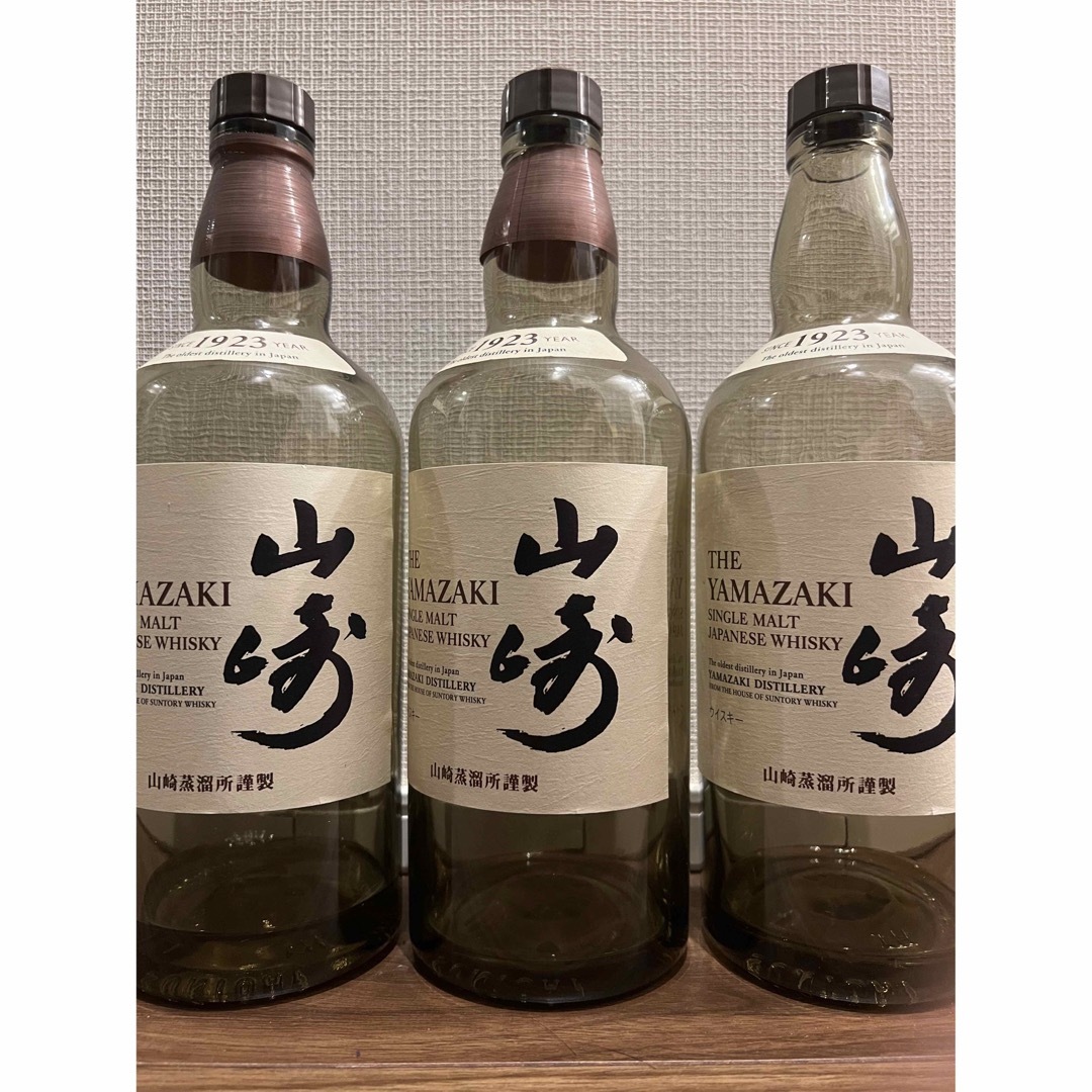 山崎 ウイスキー 空き瓶 3本セット  食品/飲料/酒の酒(ウイスキー)の商品写真