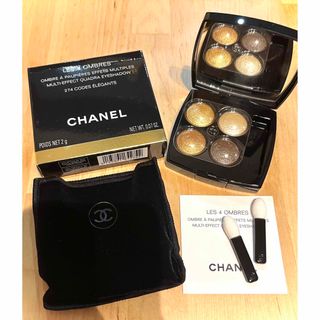 シャネル(CHANEL)のCHANEL シャネル レ キャトル オンブル　274 コードエレガン(アイシャドウ)