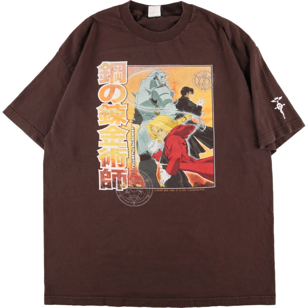 古着 00年代 FULLMETAL ALCHEMIST 鋼の錬金術師 アニメ キャラクタープリントTシャツ メンズXL /evb002325