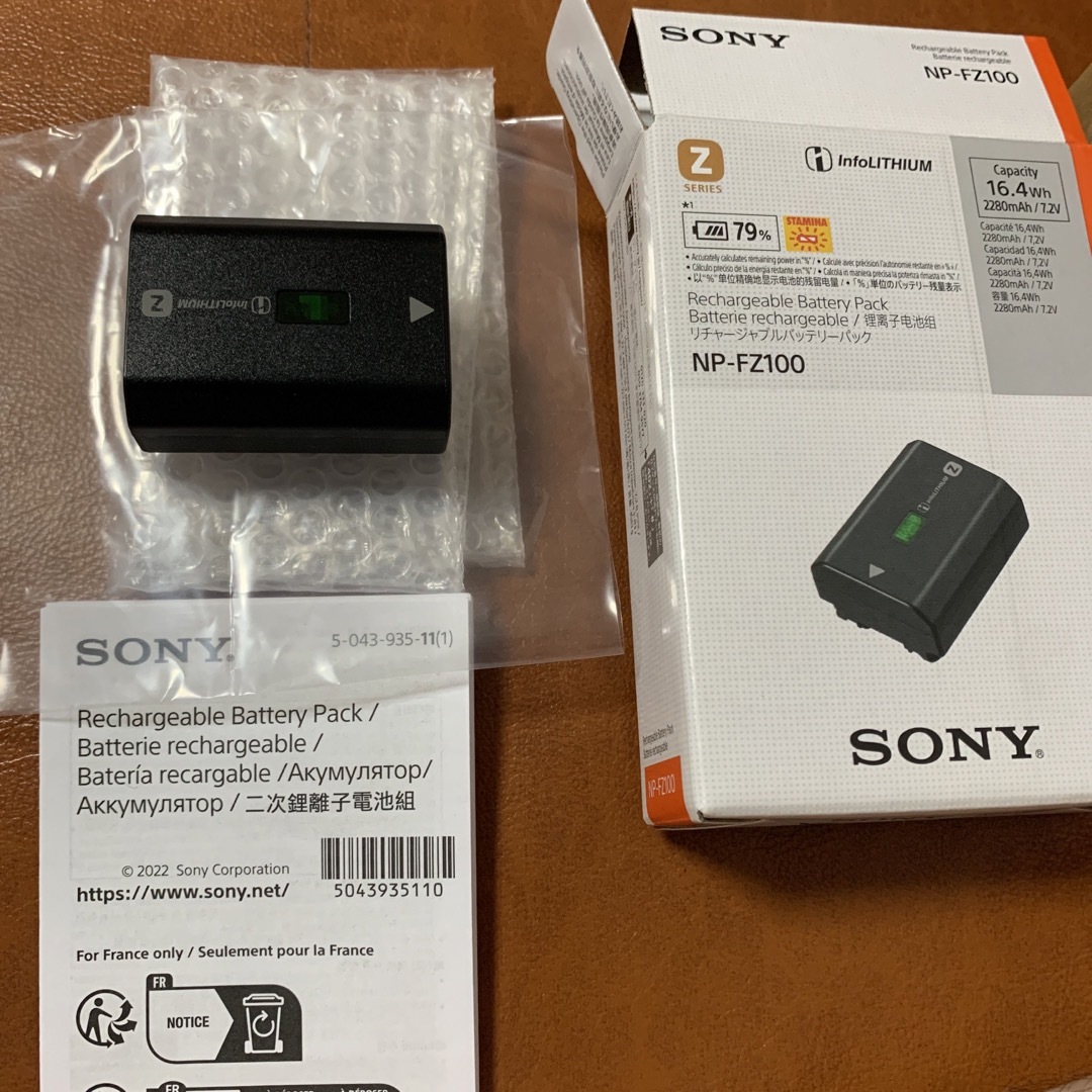 SONY(ソニー)のSONY ソニー　NP-FZ100 正規品　新同　付属品完備。 スマホ/家電/カメラのカメラ(ミラーレス一眼)の商品写真