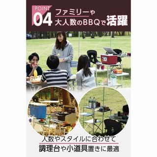 キャンパーズコレクション 山善 ラック キャンプ アウトドア
