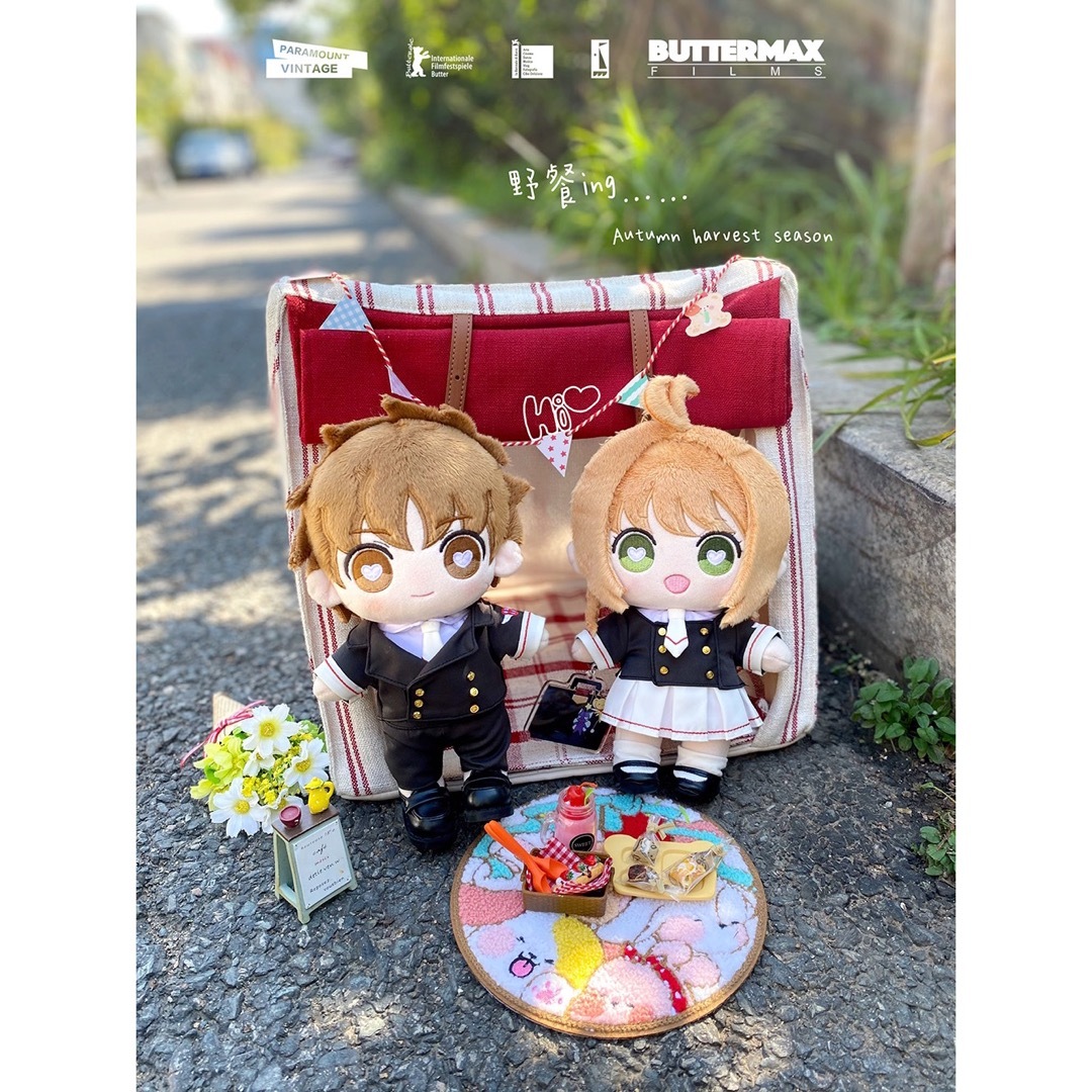 カードキャプターさくら　着せ替えぬいぐるみ　木之本桜＋李小狼　服付き　20cm