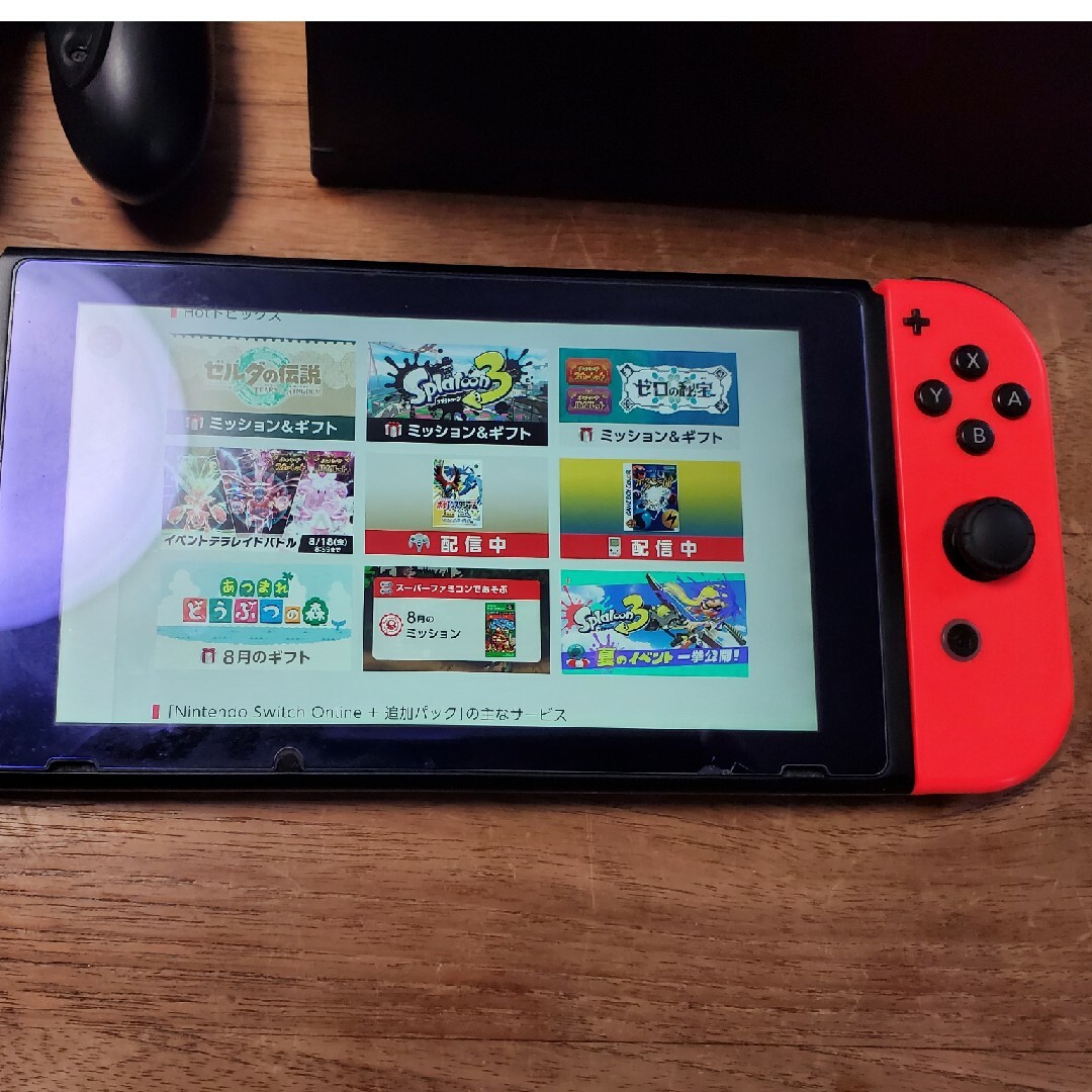 Nintendo Switch Joy-Con (L) ネオンブルー/ (R)の+inforsante.fr