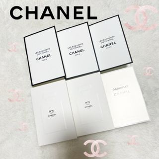 シャネル(CHANEL)の◆CHANEL◆シャネル レ ゼクスクルジフ含む 香水サンプル6個セット(香水(女性用))