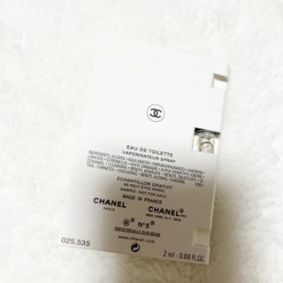 ◆CHANEL◆シャネル レ ゼクスクルジフ含む 香水サンプル6個セット