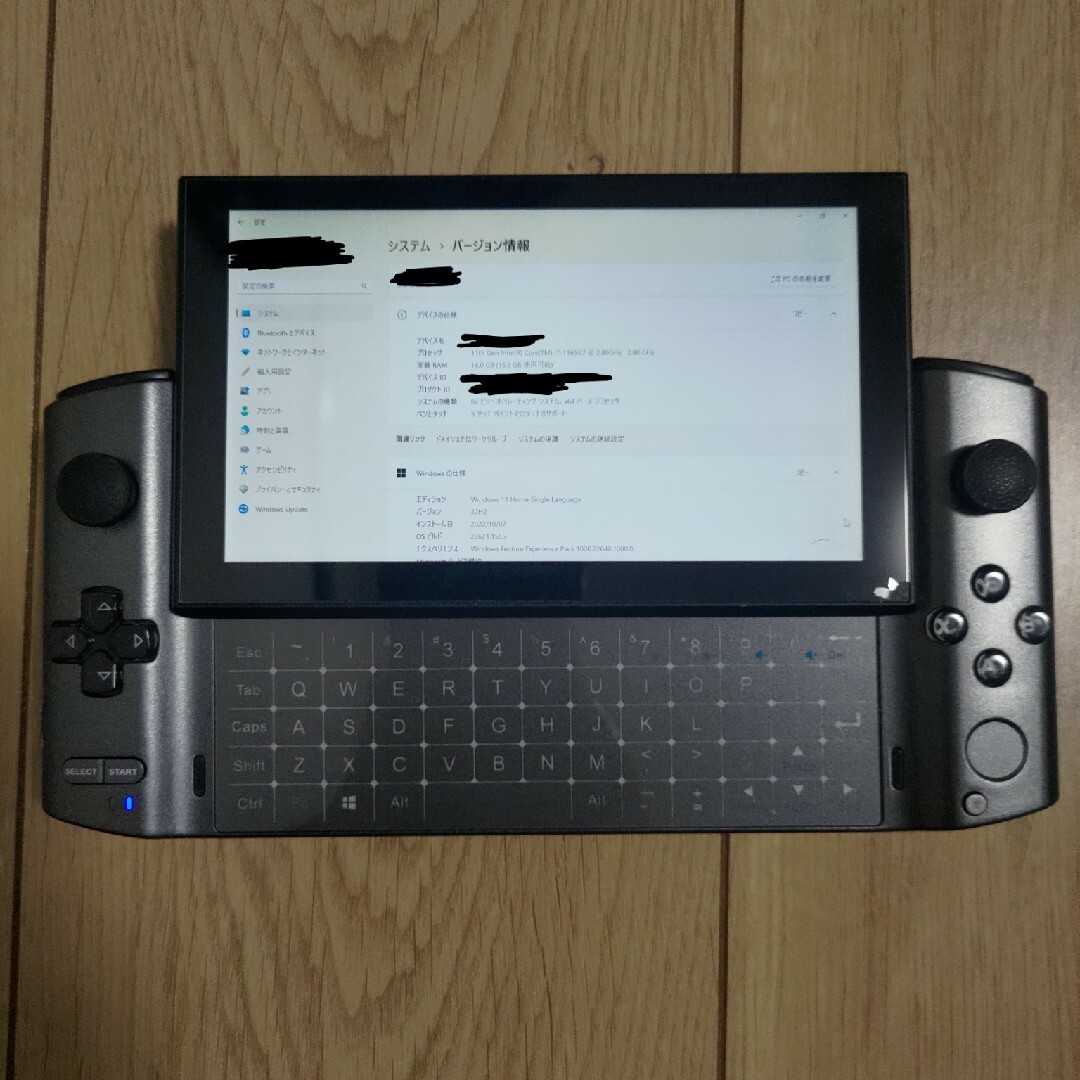 GPD WIN3(初期型、i7-1165G7）