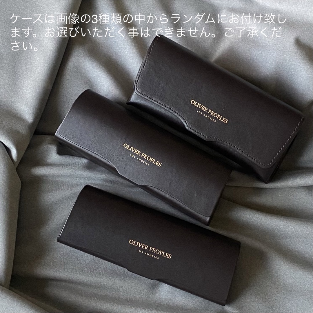 Oliver Peoples(オリバーピープルズ)のOV251 新品 OLIVER PEOPLES Cary Grant メガネ  メンズのファッション小物(サングラス/メガネ)の商品写真