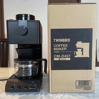 ツインバード(TWINBIRD)のTWINBIRD 全自動コーヒーメーカー(コーヒーメーカー)