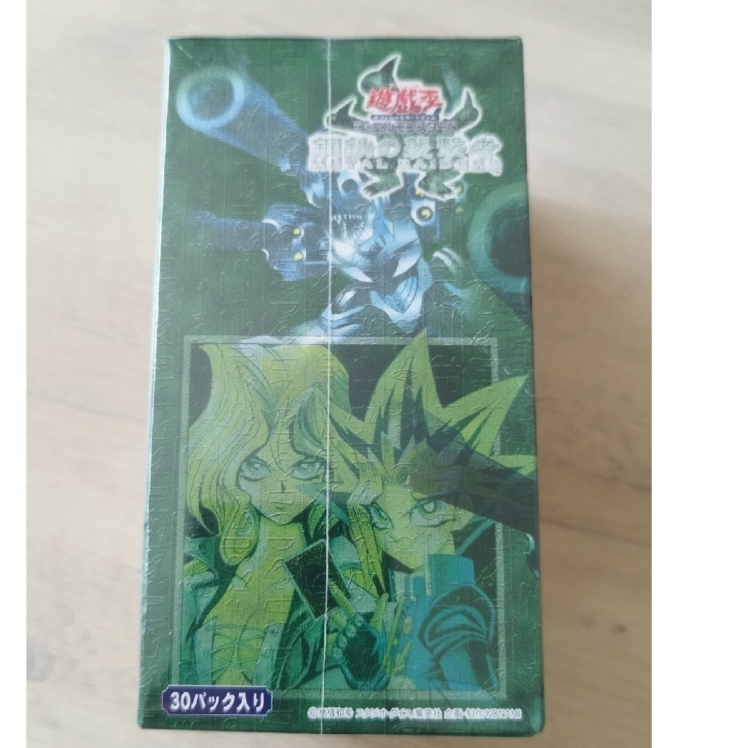 【未開封】遊戯王  鋼鉄の襲撃者 1BOXNaNaの遊戯王未開封