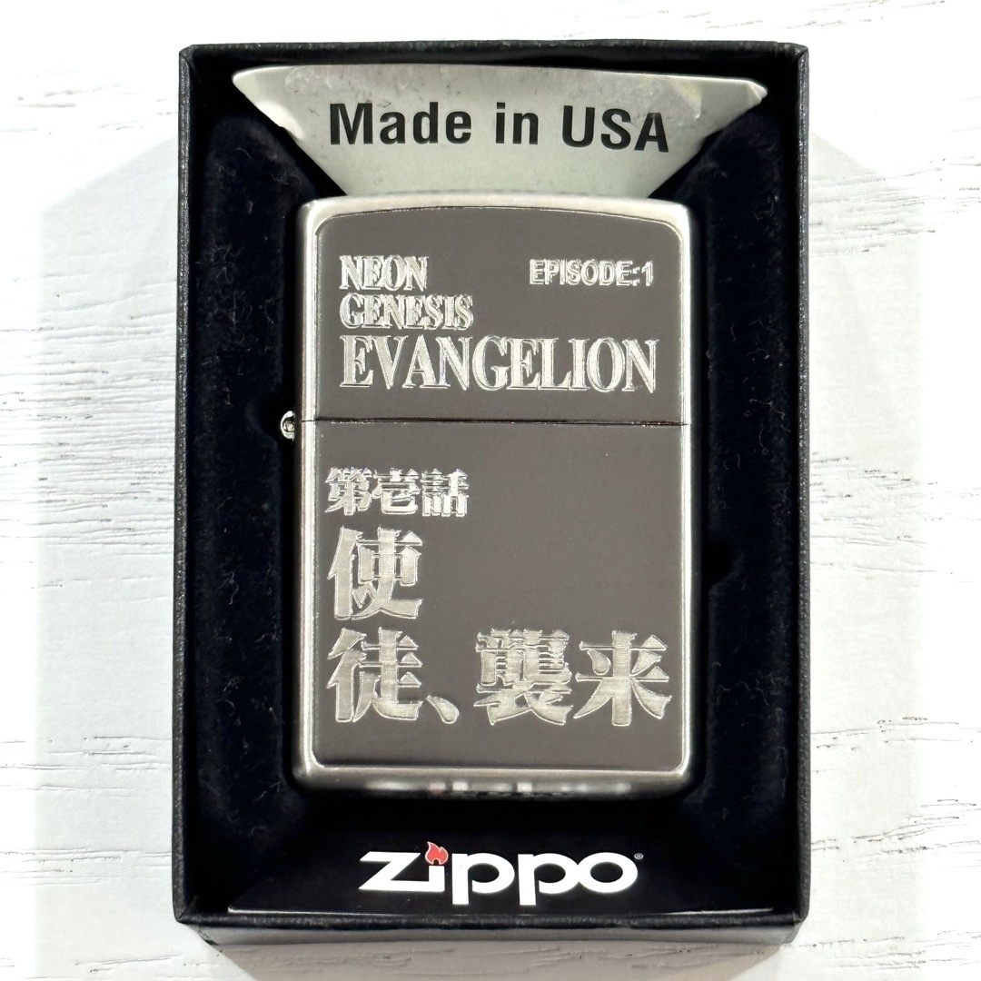 専用商品　エヴァンゲリオン　LIMITED ZIPPO シリアルナンバー入りシリアルナンバー入りジッポー