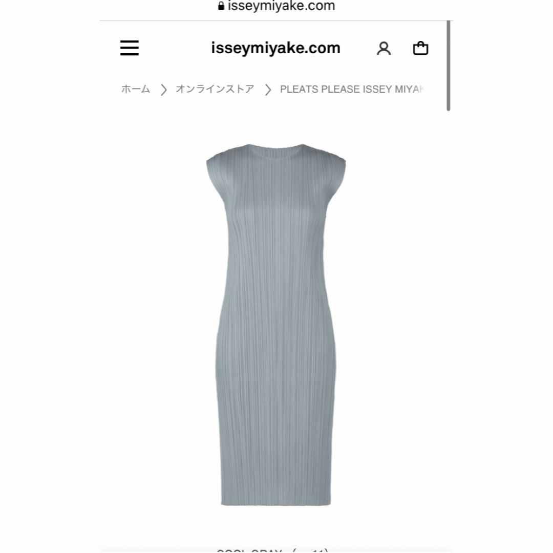 ミー イッセイミヤケ me ISSEY MIYAKE 2023年秋冬 プリーツ ノースリーブ ワンピース パープル【サイズ表記なし（M位）】【レディース】