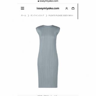 ISSEY MIYAKE - イッセイミヤケ プリーツプリーズ ワンピース 2023年8