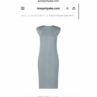 イッセイミヤケ(ISSEY MIYAKE)のイッセイミヤケ　プリーツプリーズ　ワンピース　2023年8月新作(ひざ丈ワンピース)