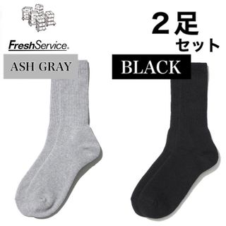 グラフペーパー(Graphpaper)の新品　FreshService ソックス　アッシュグレー  ブラック　2足(ソックス)