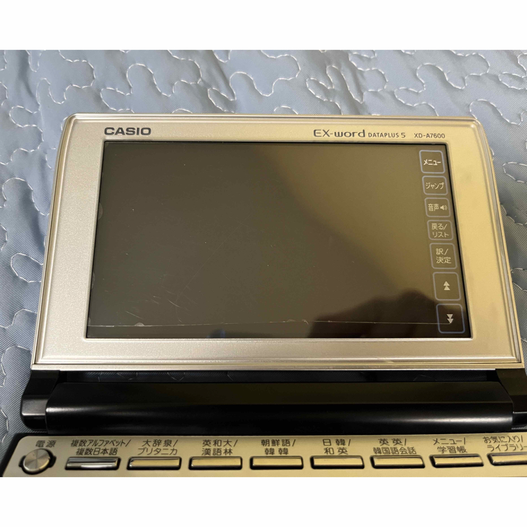 CASIO(カシオ)の【中古品】XD-A7600 EX-word(エクスワード) カシオ CASIO スマホ/家電/カメラのスマホ/家電/カメラ その他(その他)の商品写真