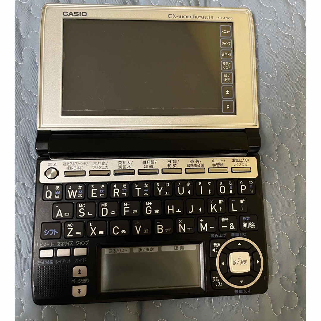 CASIO(カシオ)の【中古品】XD-A7600 EX-word(エクスワード) カシオ CASIO スマホ/家電/カメラのスマホ/家電/カメラ その他(その他)の商品写真