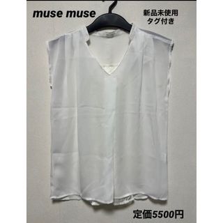 ミューズミューズ(muse muse)のmuse museノースリーブ ブラウス レース(シャツ/ブラウス(半袖/袖なし))