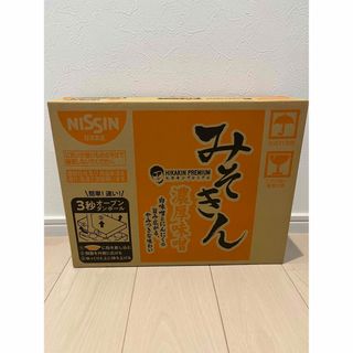 ニッシンショクヒン(日清食品)のみそきん　濃厚味噌 ラーメン 1ケース 12個入(インスタント食品)