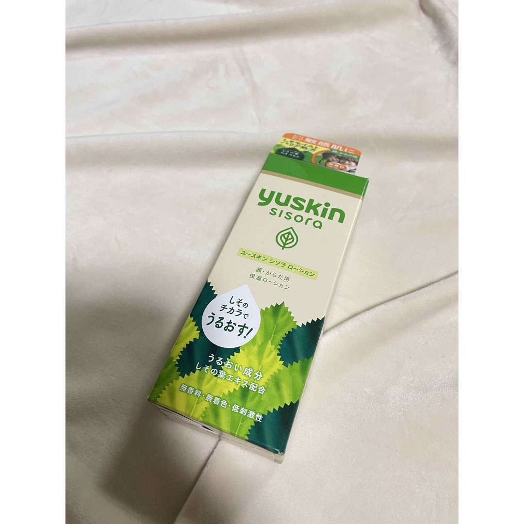 Yuskin(ユースキン)のユースキン シソラ ローション コスメ/美容のボディケア(ボディローション/ミルク)の商品写真