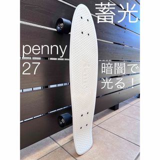 ペニー(Penny)のpenny 27 ペニー nickel ニッケル casper 光る 蓄光 純正(スケートボード)