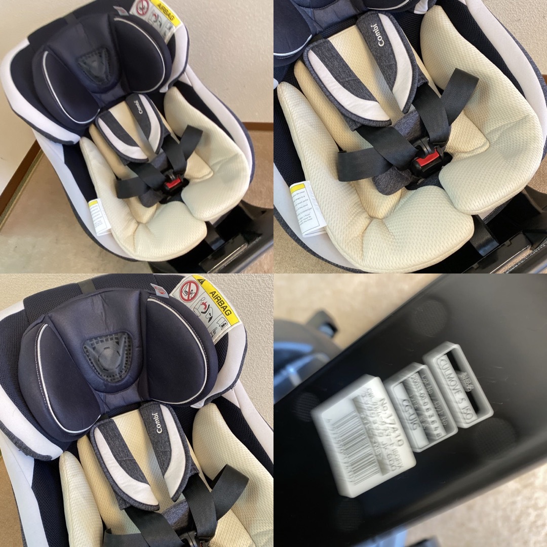 combi(コンビ)の禁煙‼️【超美品】コンビ★クルムーヴ／ISOFIX チャイルドシート　新生児〜 キッズ/ベビー/マタニティの外出/移動用品(自動車用チャイルドシート本体)の商品写真