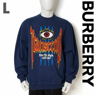 バーバリー(BURBERRY)の新品 BURBERRY ロゴ スウェットシャツ(スウェット)