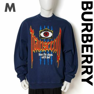 バーバリー(BURBERRY) ホワイト スウェット(メンズ)の通販 20点