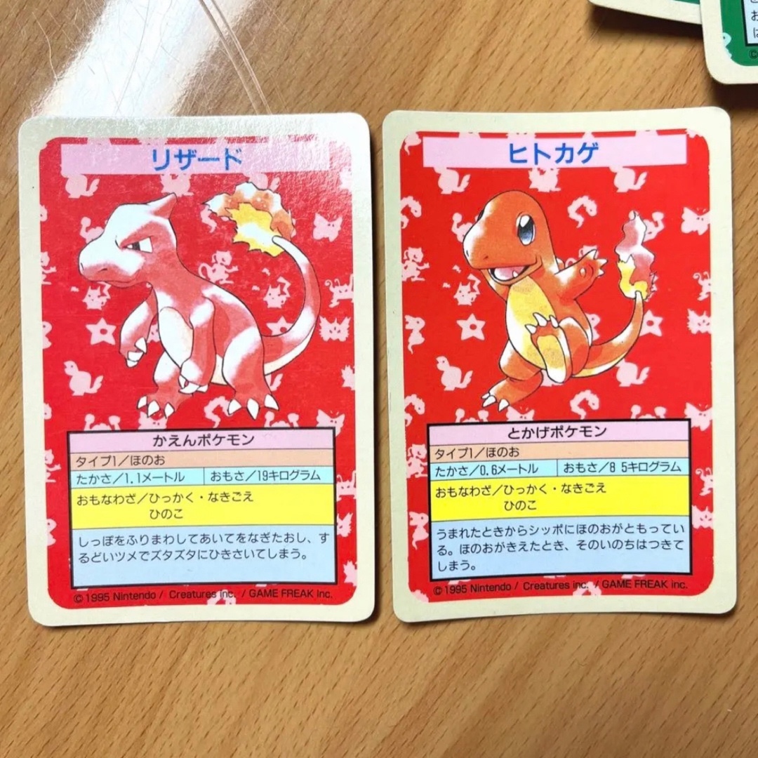 ポケモン(ポケモン)のポケモンカード 旧裏 トップサン エラーカード エラー品 番号なし まとめ売り エンタメ/ホビーのトレーディングカード(Box/デッキ/パック)の商品写真