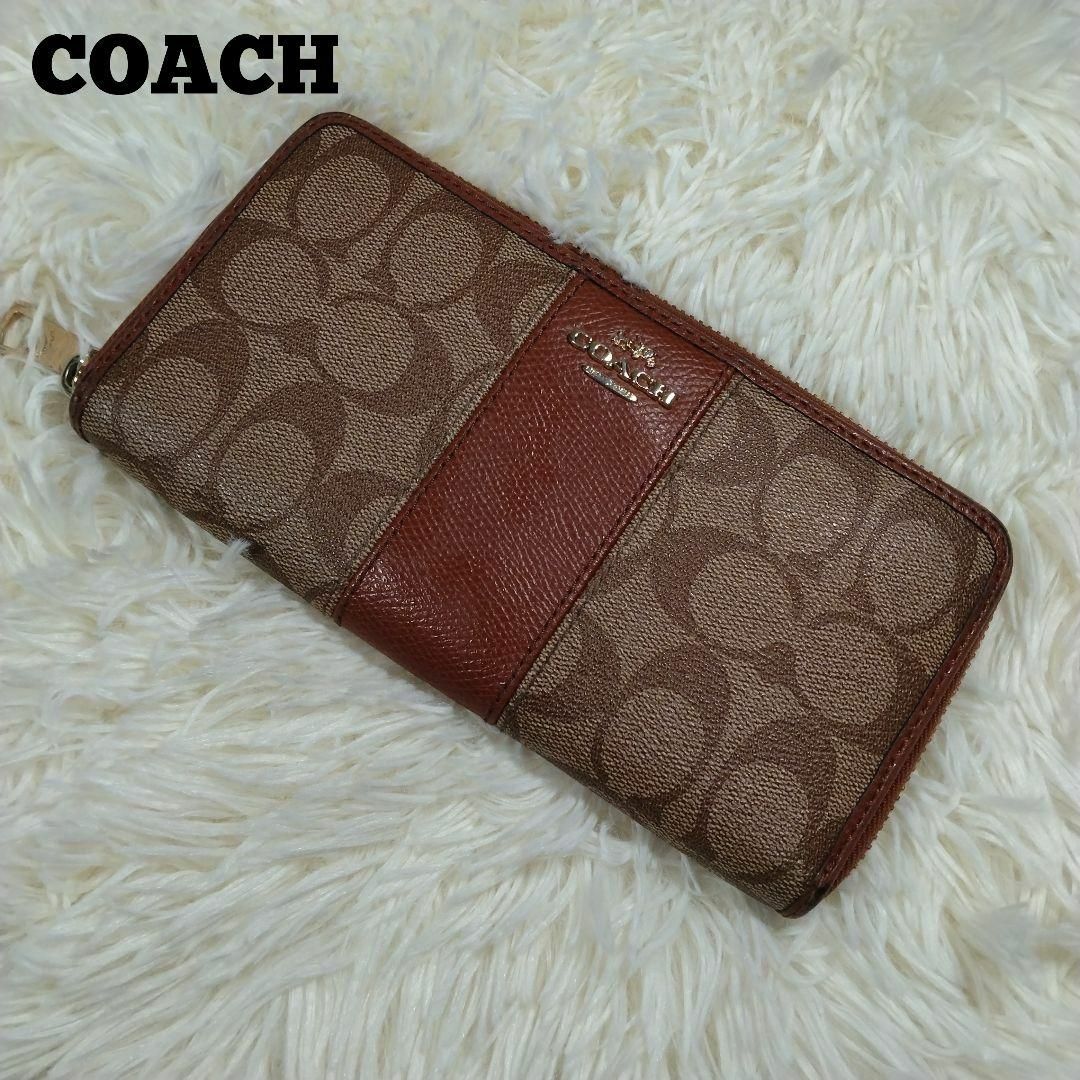 COACH(コーチ)のCOACH シグネチャー レザー 長財布 ブラウン レディースのファッション小物(財布)の商品写真