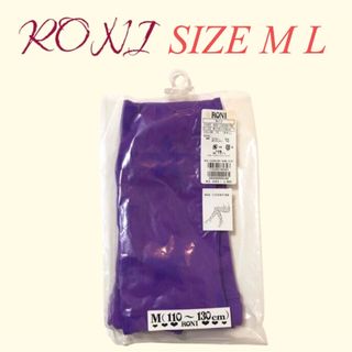 ロニィ(RONI)のZK3 RONI 1 タイツ(靴下/タイツ)