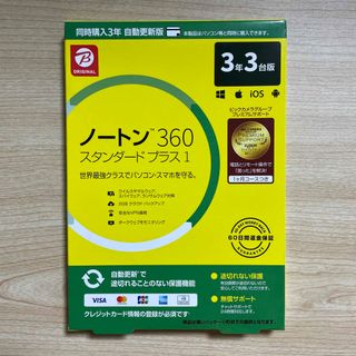 ノートン(Norton)のノートン360 スタンダードプラス1(その他)